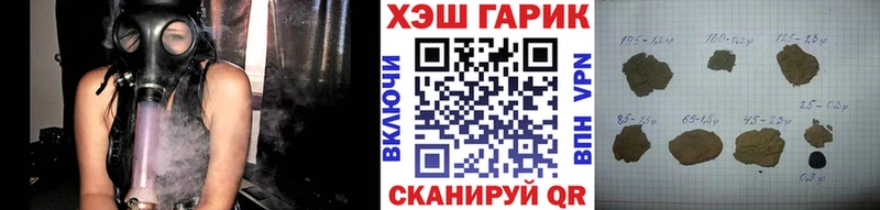 Где купить наркотики Рузаевка МАРИХУАНА  АМФ  ЭКСТАЗИ  Меф  ГАШИШ 