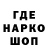 МЕТАДОН VHQ AnAn Mon