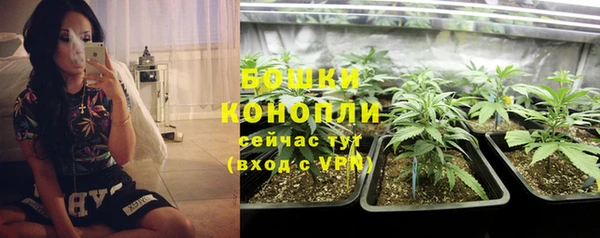 меф VHQ Бронницы