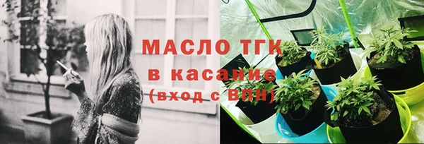 герыч Остров