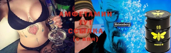 mdma Бугульма